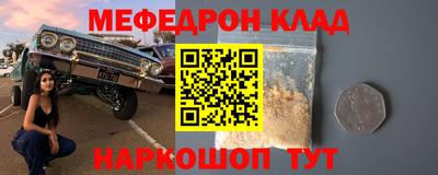 наркотики Лесосибирск