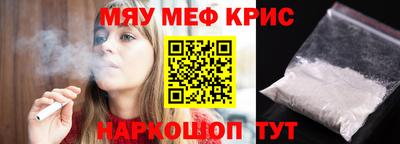 наркотики Лесосибирск