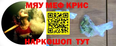 наркотики Лесосибирск