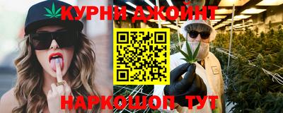 меф Ликино-Дулёво