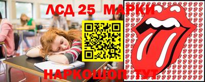 скорость mdpv Ливны