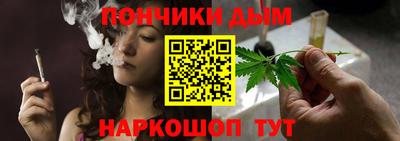 меф Ликино-Дулёво