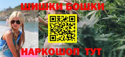 наркотики Лесосибирск
