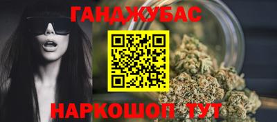 наркотики Лесосибирск