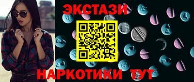 скорость mdpv Ливны