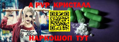наркотики Лесосибирск