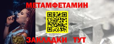 скорость mdpv Ливны