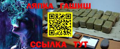 скорость mdpv Ливны