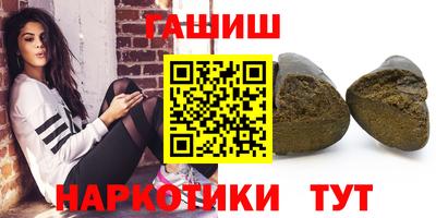 скорость mdpv Ливны