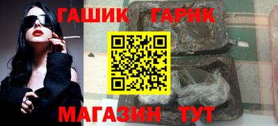 скорость mdpv Ливны