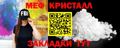 наркотики Лесосибирск