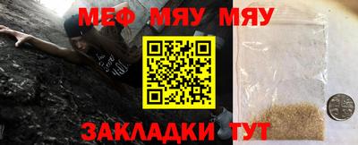 наркотики Лесосибирск